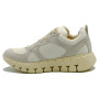 Γυναικείο ανατομικό sneaker Gabor 83256-31 άσπρο