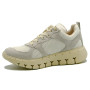 Γυναικείο ανατομικό sneaker Gabor 83256-31 άσπρο