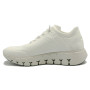 Γυναικείο ανατομικό sneaker Gabor 83250-41 άσπρο